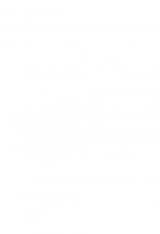 Эти странные французы фото книги 3