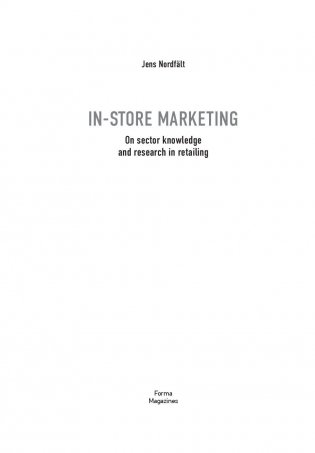 Ритейл-маркетинг. Практики и исследования фото книги 2