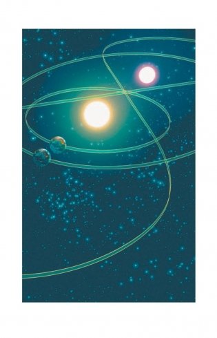 Высший замысел фото книги 3