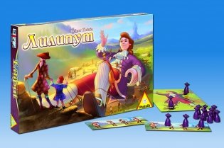 Настольная игра "Лилипут" фото книги 2