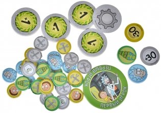 Рик и Морти: Наверное, Рики сошли с ума фото книги 6