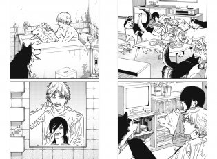 Человек-бензопила. Книга 11. Простое счастье фото книги 4