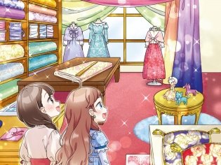 Секрет двух волшебниц фото книги 9