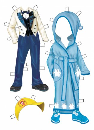 Знакомимся с одеждой по назначению. По одежке встречают... фото книги 2