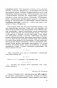 Беларуская мова. Прафесійная лексіка для эканамістаў фото книги маленькое 21