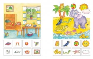 Вправо-влево, вверх-вниз. Ориентируемся в пространстве для детей 4-5 лет серии "Умные книжки" фото книги 4