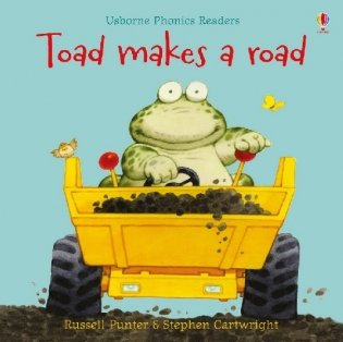 Toad Makes a Road фото книги