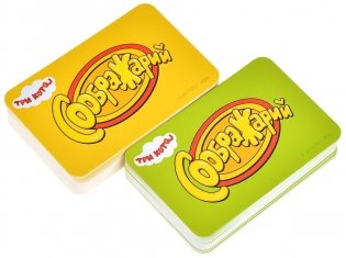 Соображарий: Три кота фото книги 9