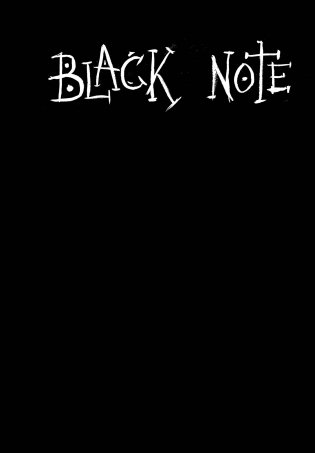 Black Note. Креативный блокнот с черными страницами (твердая обложка, 64 л.) фото книги