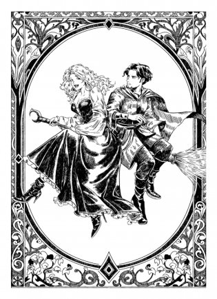 Колдун и Ведьма. Коллекционное издание фото книги 2