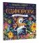 Единороги. Волшебный мир. Цветовой квест по номерам, по пикселям, по точкам фото книги маленькое 2