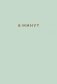 6 минут. Ежедневник, который изменит вашу жизнь фото книги маленькое 2