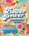 Flower Power Colouring Book фото книги маленькое 2