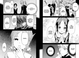 Госпожа Кагуя. В любви как на войне. Любовная битва двух гениев. Книга 1 фото книги 4