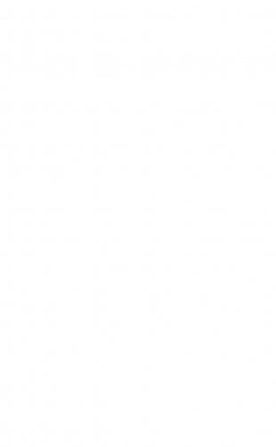 Харроу из Девятого дома фото книги 11