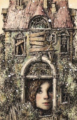 Анфиса Чехова. Стихи, мысли, чувства фото книги 8