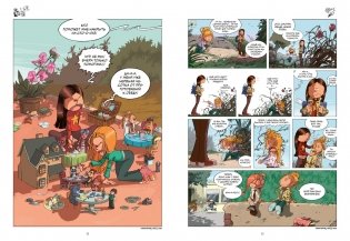 Графический роман «Сёстры: Коллекция историй 3 в 1» (Сборный комплект) фото книги 6