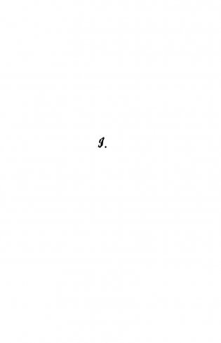 Кубик Рубика фото книги 6