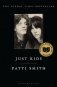 Just Kids фото книги маленькое 2