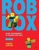 Roblox: играй, программируй и создавай свои миры. 2-е издание фото книги маленькое 2