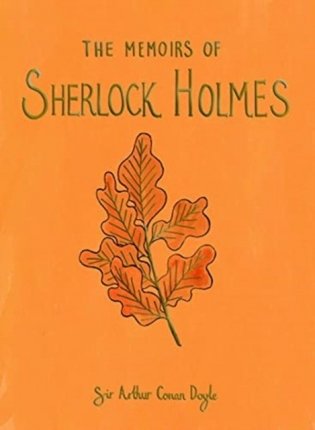 The Memoirs of Sherlock Holmes фото книги