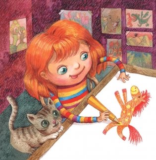 Ева намалявала Коніка фото книги 2