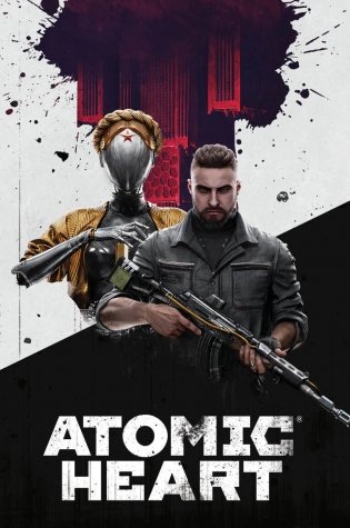 Обложка для паспорта. Atomic Heart. Близняшка и майор Нечаев (ПВХ, 185х133 мм) фото книги
