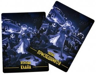 Легенды города гангстеров фото книги 16