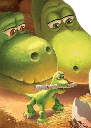 Хороший динозавр. Дорога домой фото книги 4