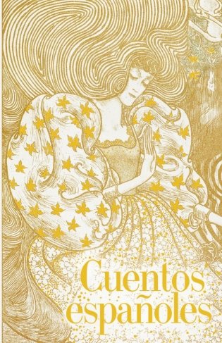Cuentos españoles фото книги