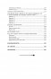 Ухожу в Stand Up! Самое полное руководство для осуществления мечты от Американской школы комедии фото книги маленькое 6