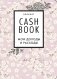 CashBook. Мои доходы и расходы фото книги маленькое 2