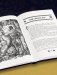 Славянские боги. Все мифы и легенды фото книги маленькое 6