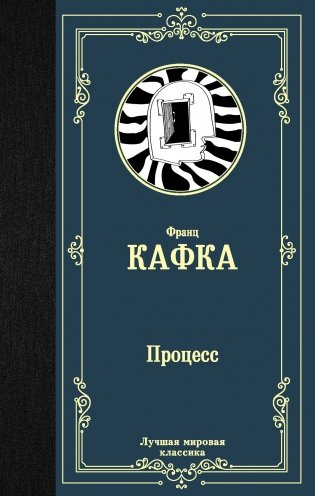 Процесс фото книги