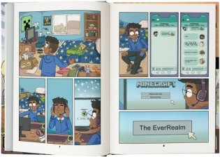 Minecraft. Том 1. Графический роман фото книги 4