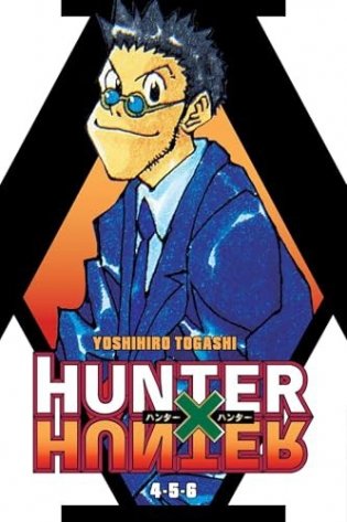 Hunter X Hunter (3-In-1 Edition), Vol. 2: Includes Vols. 4, 5 & 6 фото книги