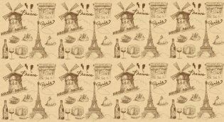 Бумага для упаковки подарков и скрапбукинга (синяя) фото книги 2