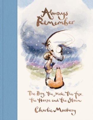 Always Remember фото книги