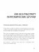 Так себе. Эффективная самотерапия для тех, кто устал от депрессии, тревоги и непонимания фото книги маленькое 31