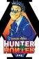 Hunter X Hunter (3-In-1 Edition), Vol. 2: Includes Vols. 4, 5 & 6 фото книги маленькое 2