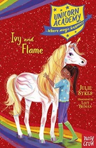 Unicorn Academy: Ivy and Flame фото книги
