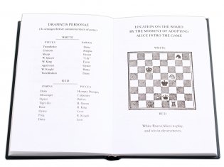 Алиса в Зазеркалье (на русском и английском языках) фото книги 2