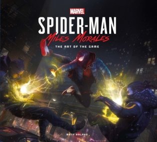 Marvel's Spider-Man: Miles Morales the Art of the Game фото книги