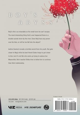 Boy's Abyss, Vol. 3 фото книги 2