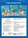 Чудеса своими руками. Поделки. Открытки. Сюрпризы фото книги маленькое 3