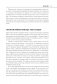 Дом без отходов. Как сделать жизнь проще и не покупать мусор фото книги маленькое 5