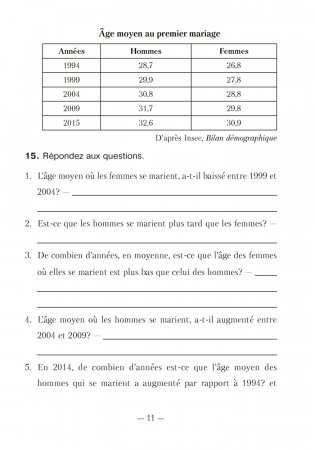 Французский язык. 11 класс. Рабочая тетрадь фото книги 10