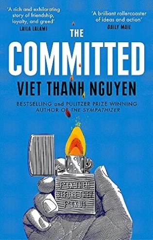 The Committed фото книги