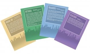 2070 фото книги 11