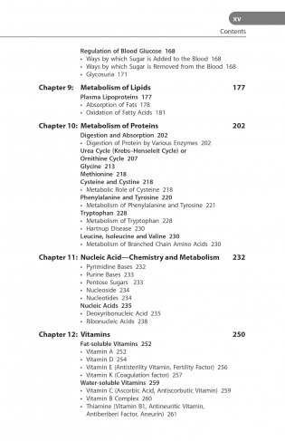 Biochemistry For Students фото книги 5